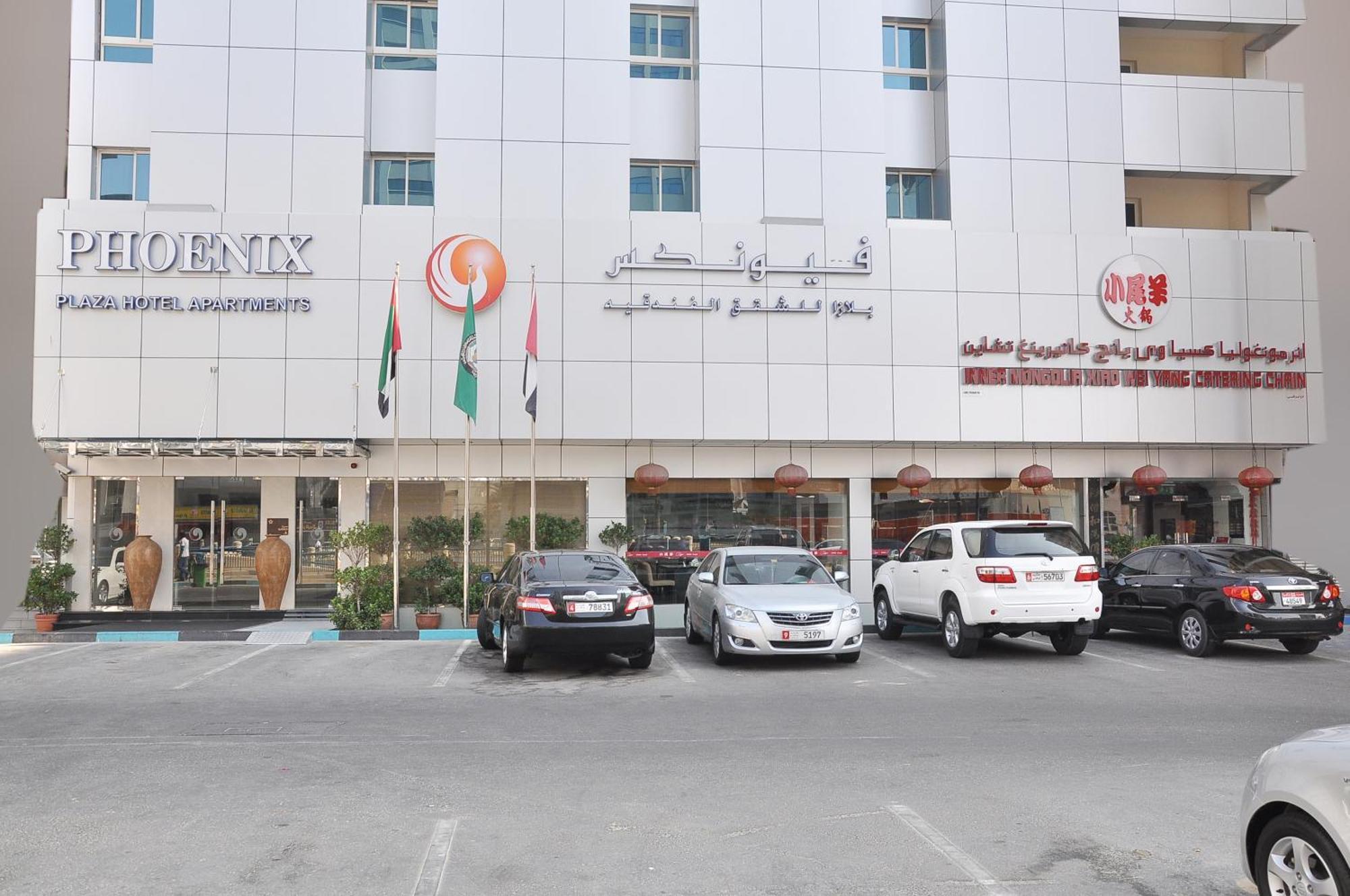 Aparthotel Phoenix Plaza 3*